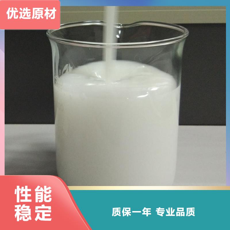 聚醚消泡剂报价