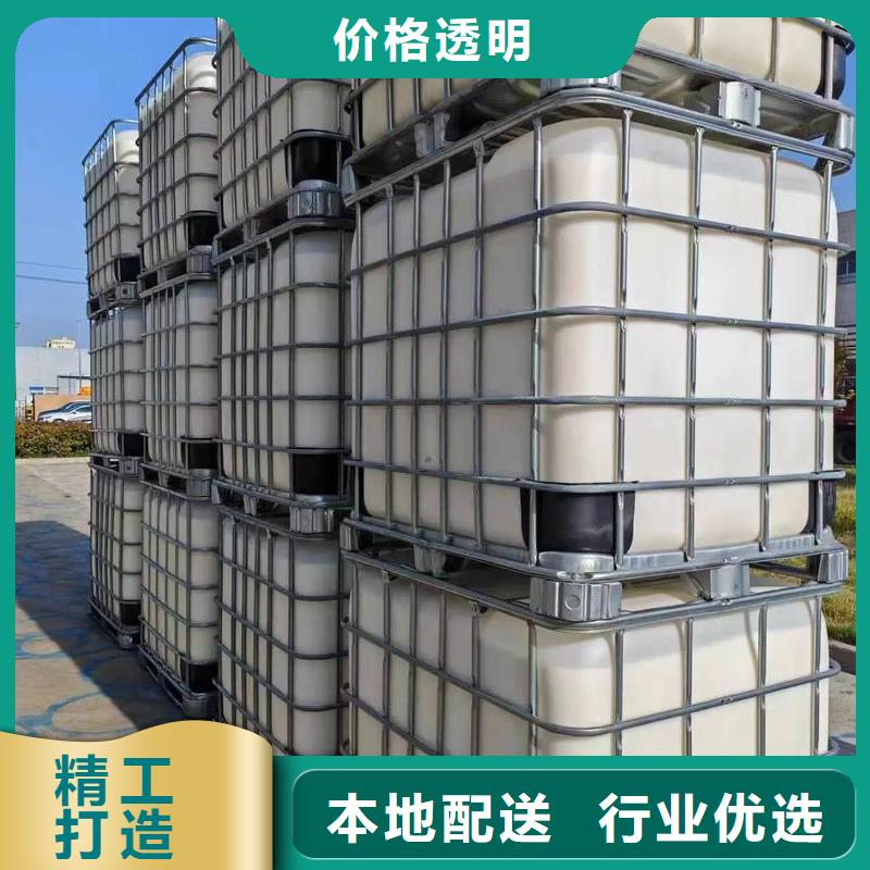 有机硅消泡剂供应商质量保证