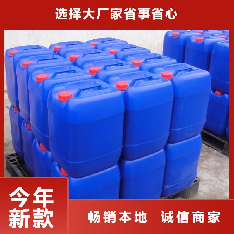 消泡剂实体诚信厂家