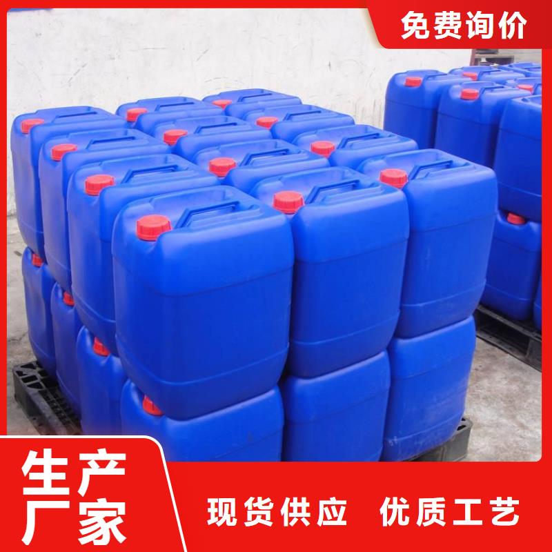 消泡剂价格公道批发