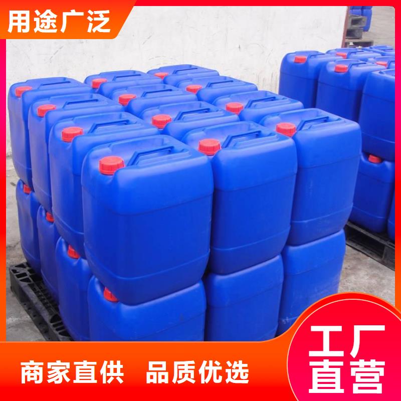 消泡剂拒绝差价