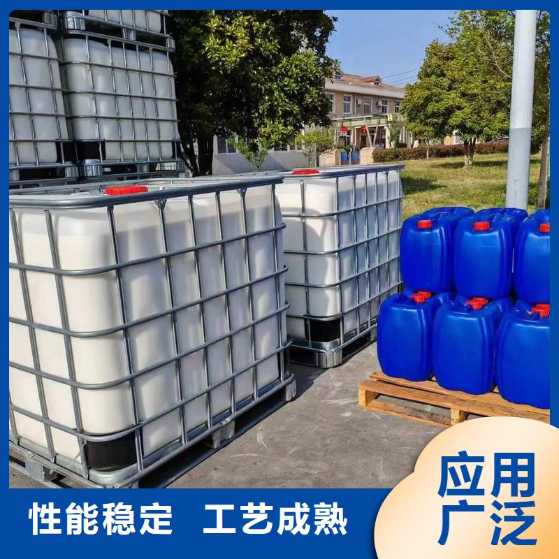 消泡剂厂家质量过硬
