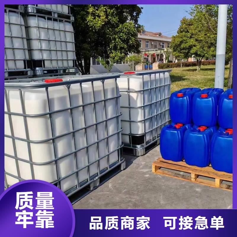 有机硅消泡剂库存充足采购