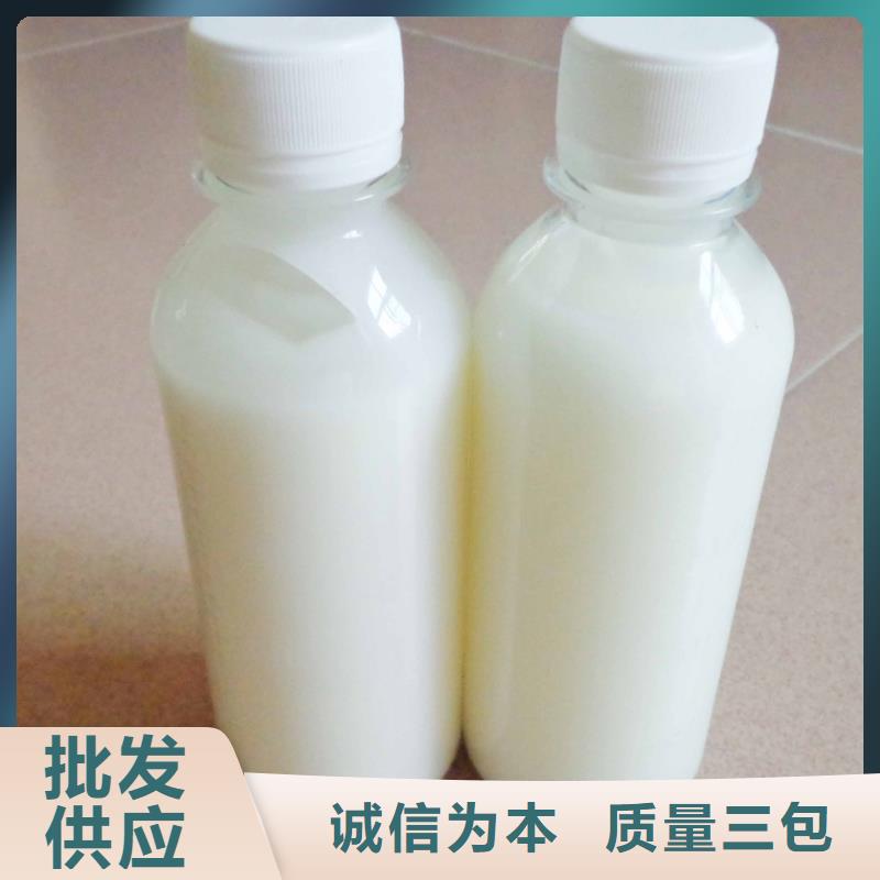 工业消泡剂工厂直销