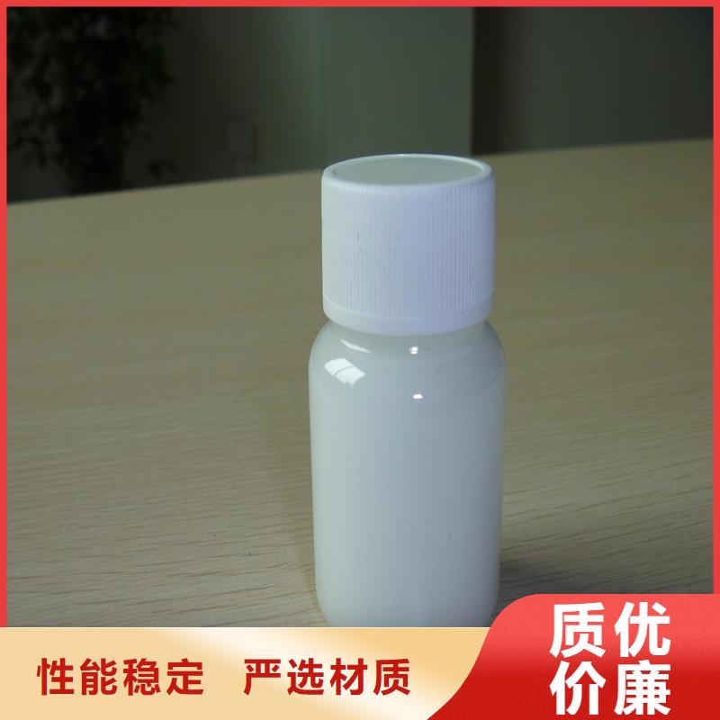 工业消泡剂货源充足