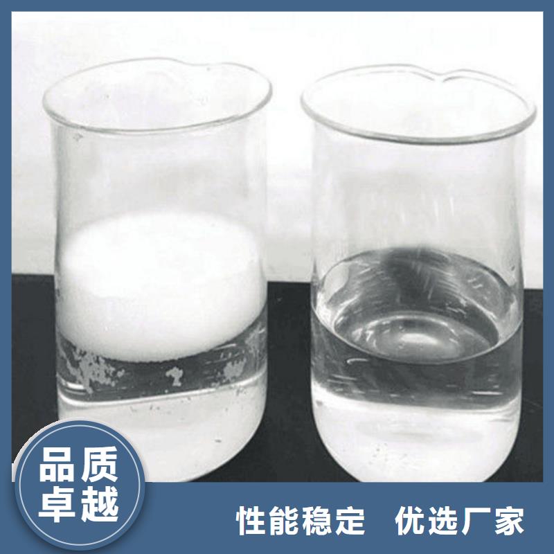 消泡剂厂家价格来厂考察