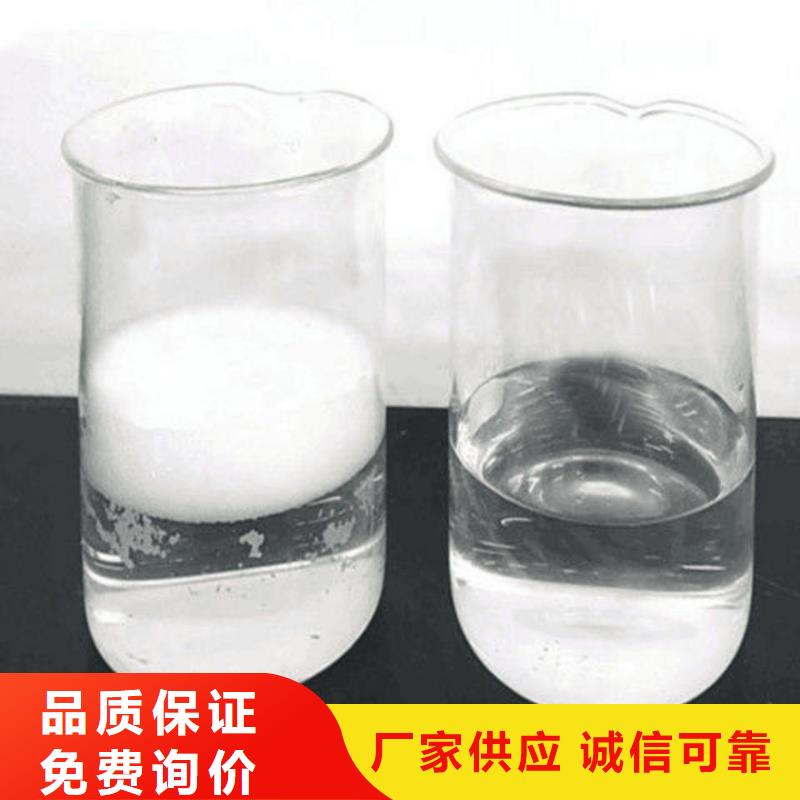 消泡剂,葡萄糖厂家产地直销