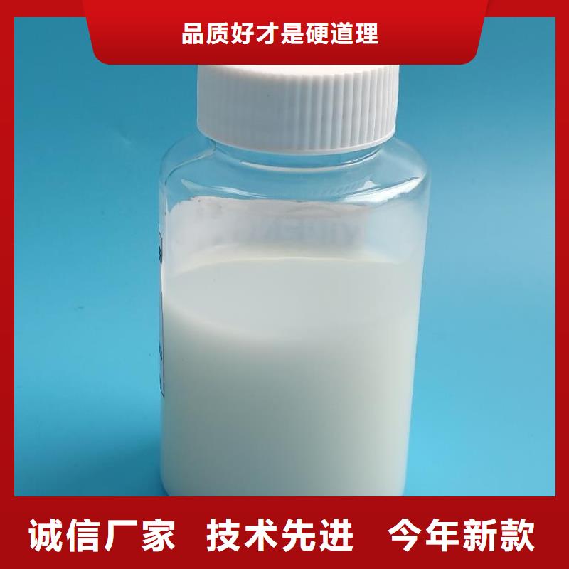 聚醚消泡剂厂家直供售后完善