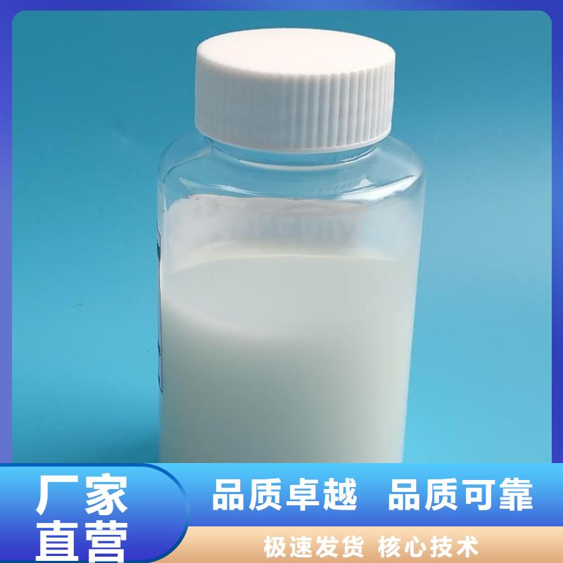 有机硅消泡剂现货直供