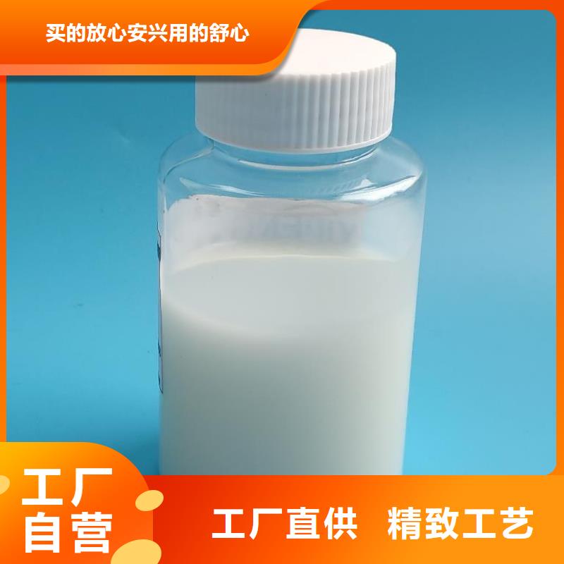 消泡剂PAM阴离子老客户钟爱