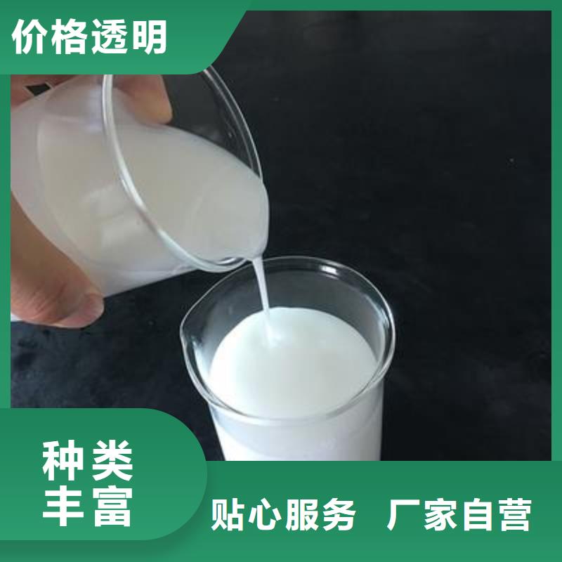 聚醚消泡剂型号齐全