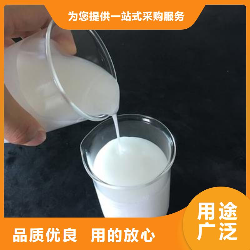 消泡剂活性氧化铝球畅销当地