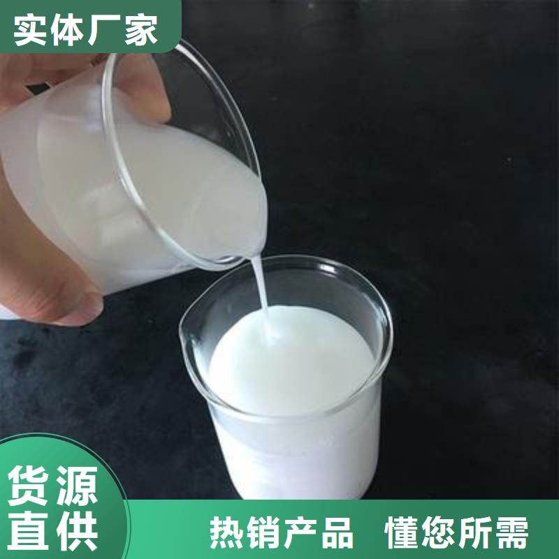 消泡剂放心选择承接