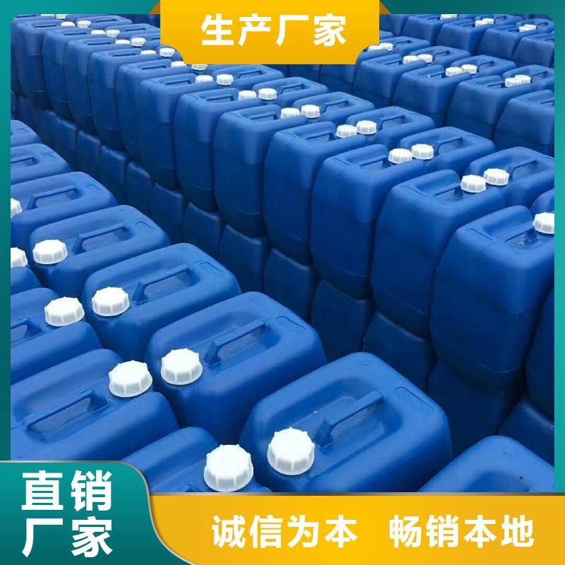 消泡剂生产基地