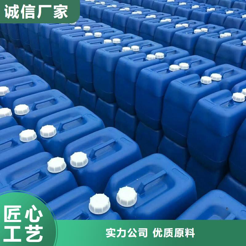 有机硅消泡剂供应商质量保证