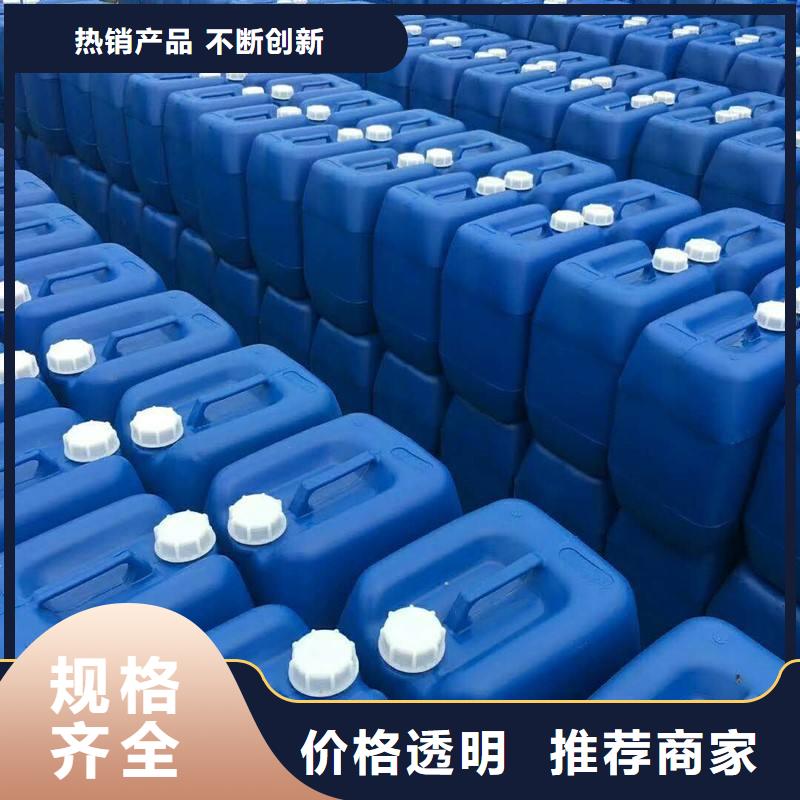 消泡剂PAM阴离子老客户钟爱