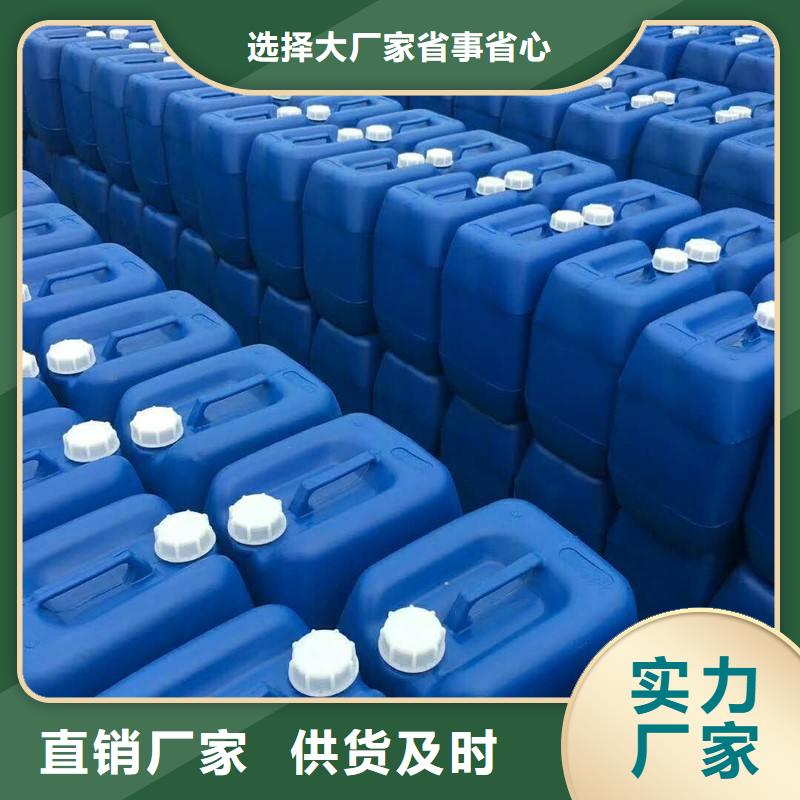 工业消泡剂生产厂家