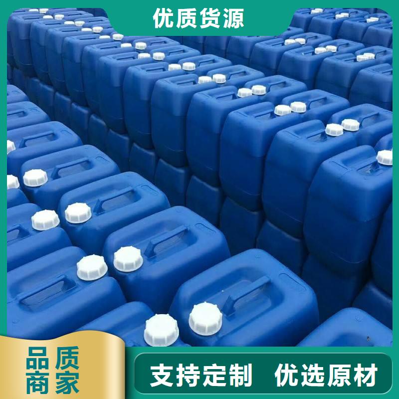 消泡剂非离子聚丙烯酰胺实力优品