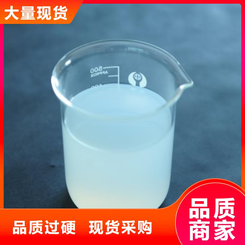 树脂消泡剂优惠报价全国配送