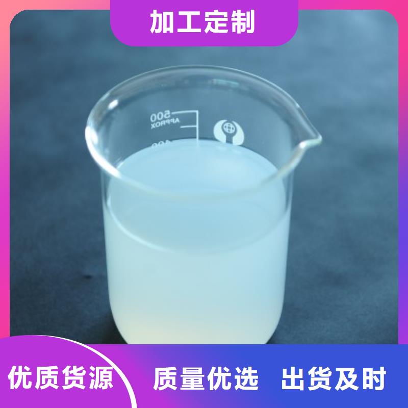 树脂消泡剂生产基地承接