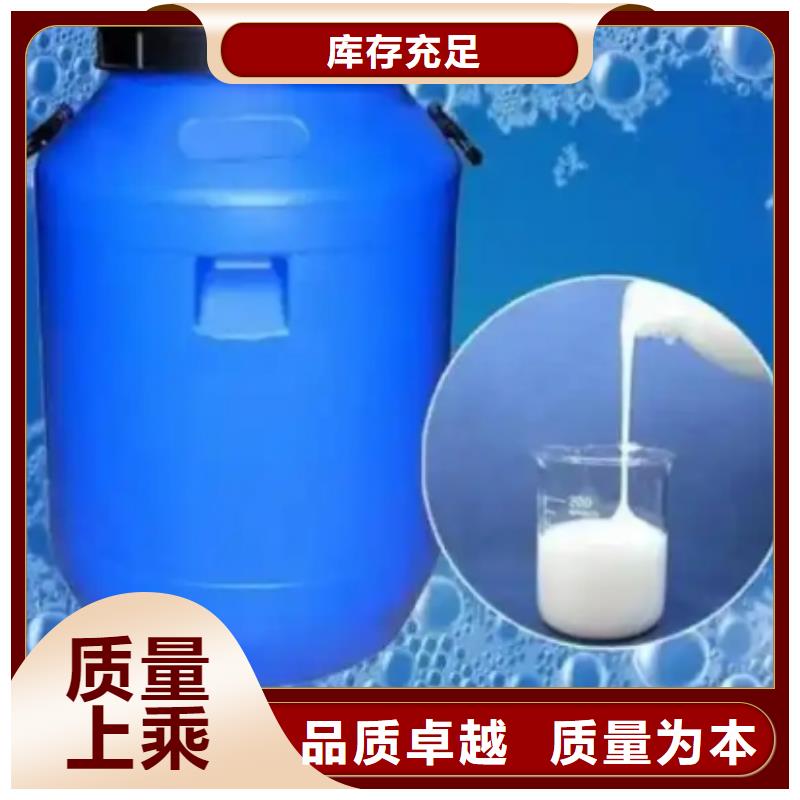 有机化合物消泡剂厂家现货