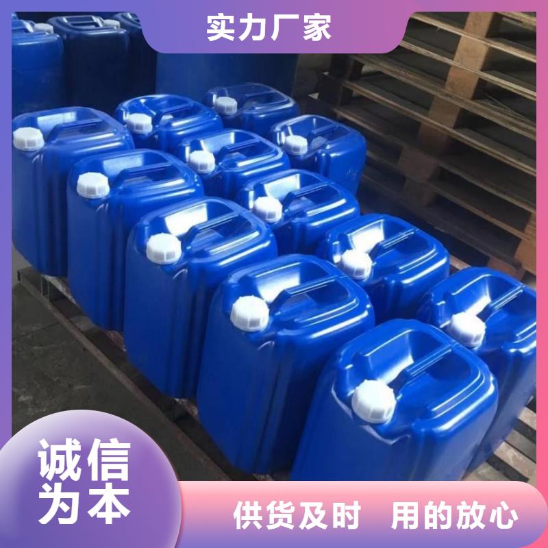 消泡剂专业供货品质管控
