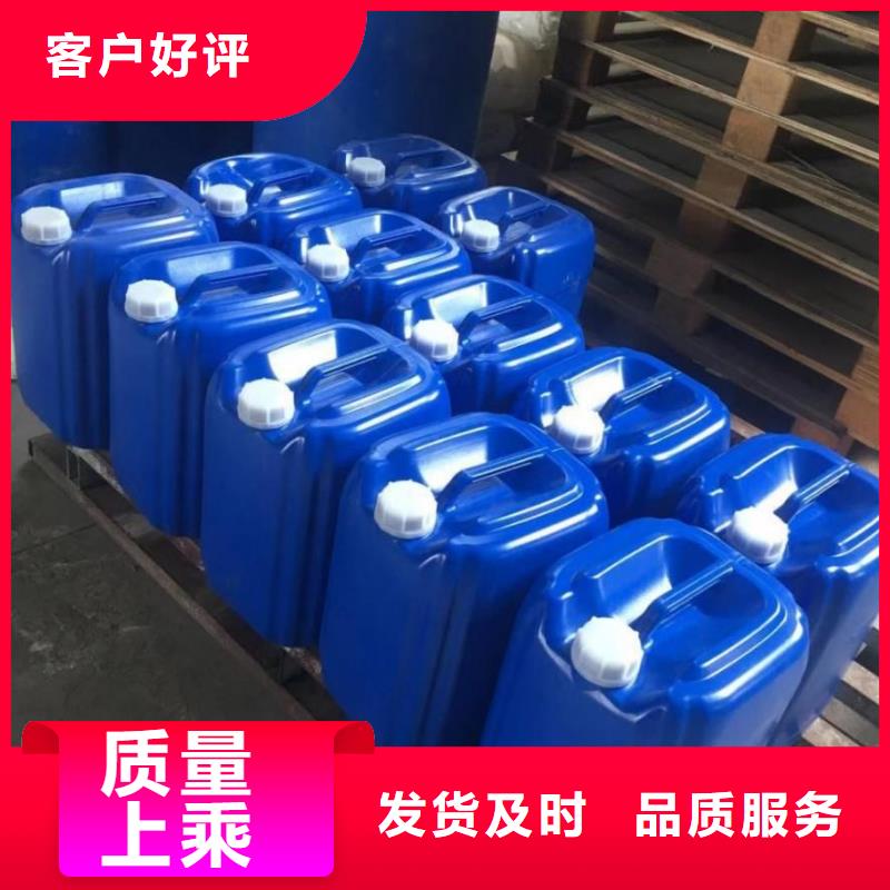 树脂消泡剂生产基地承接