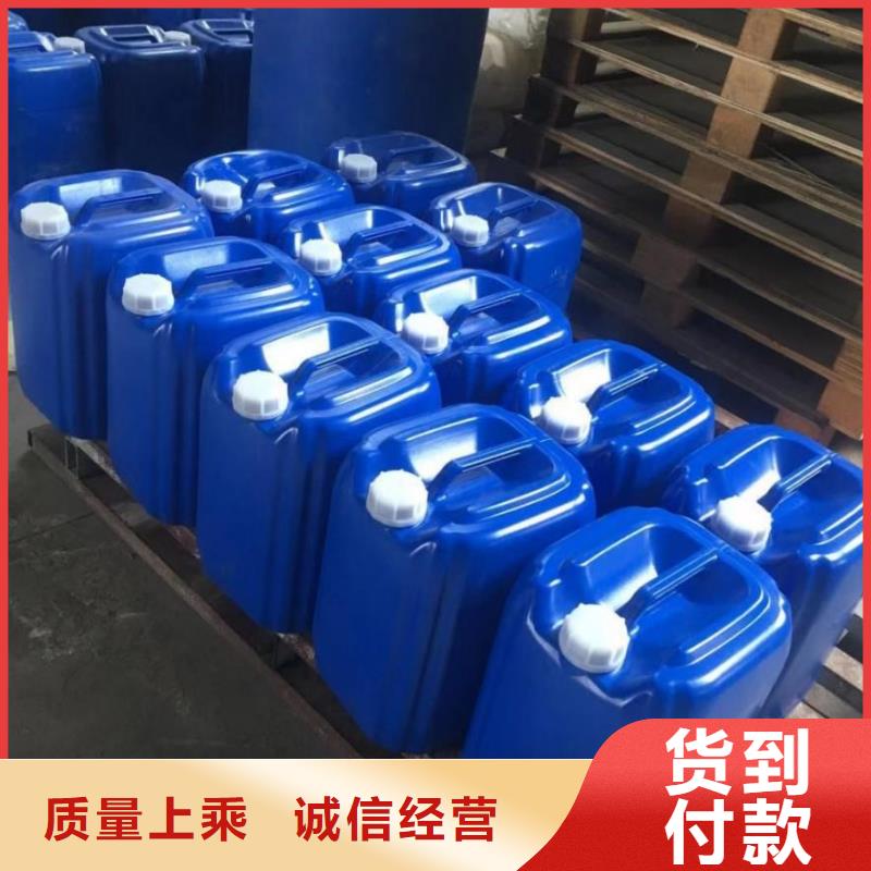 有机硅消泡剂现货供应