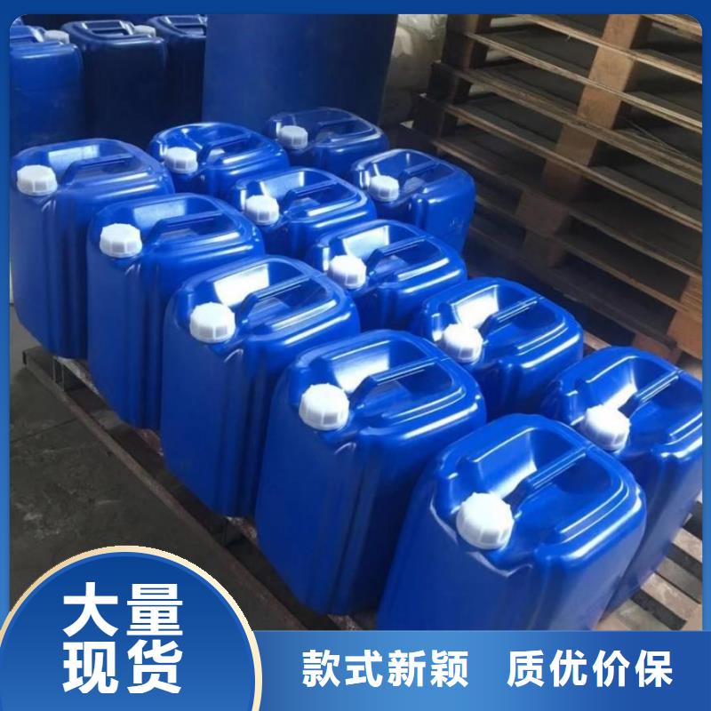 消泡剂种植基地设计