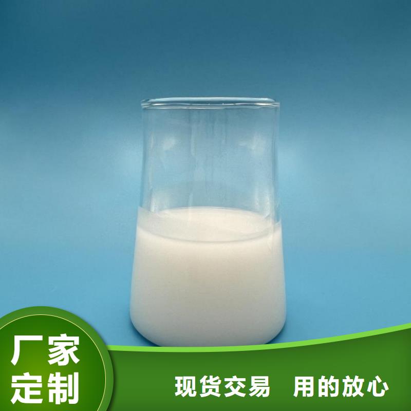 消泡剂【软性半软性填料】免费安装