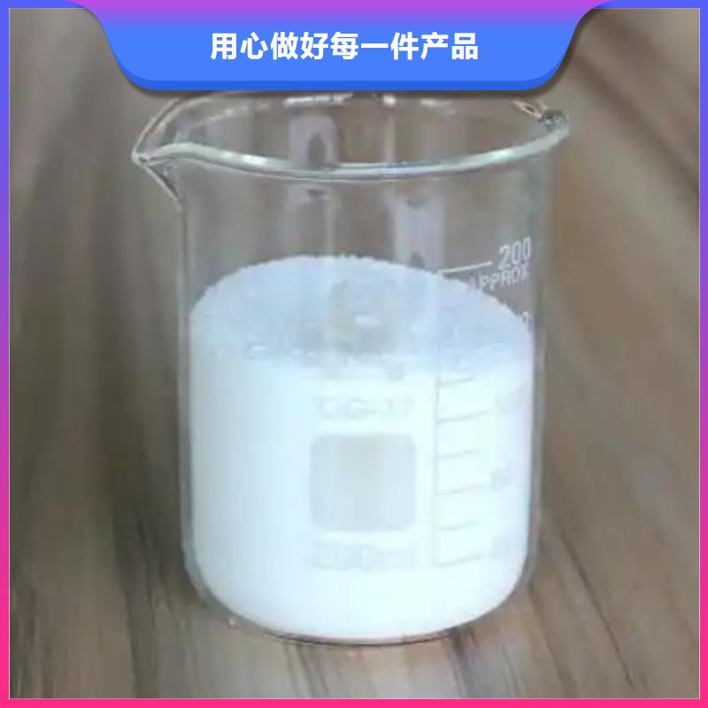树脂消泡剂欢迎电询设计