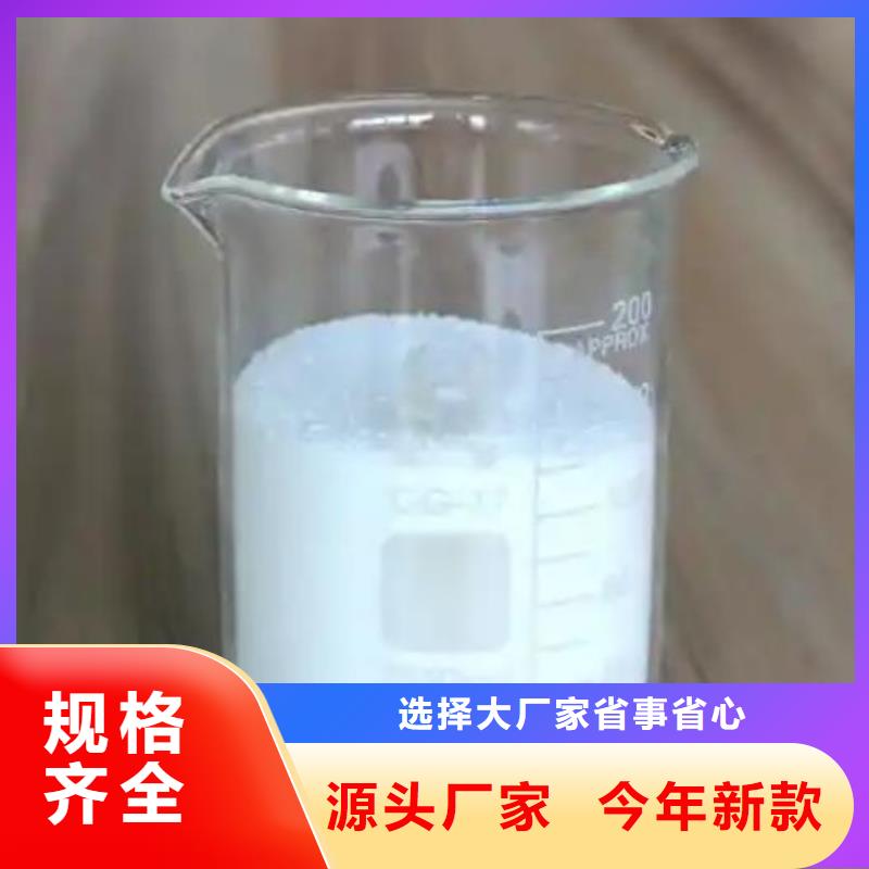 消泡剂厂家价格