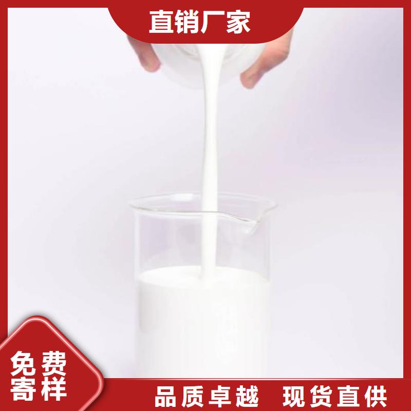 消泡剂图片质保一年