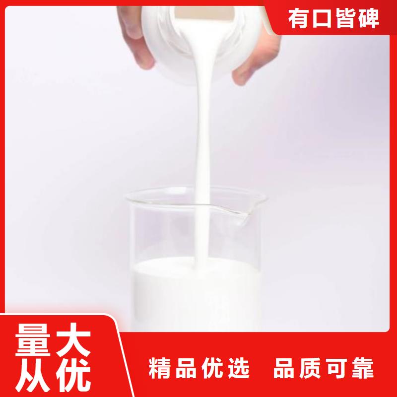 树脂消泡剂现货价格订制