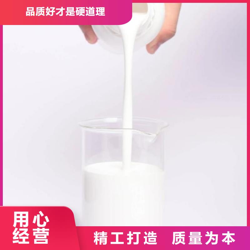 消泡剂货源充足