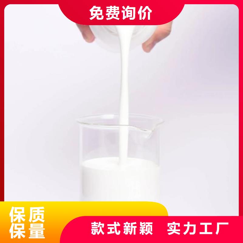 消泡剂货源充足