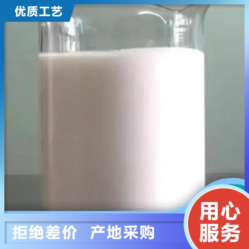 消泡剂【软性半软性填料】免费安装