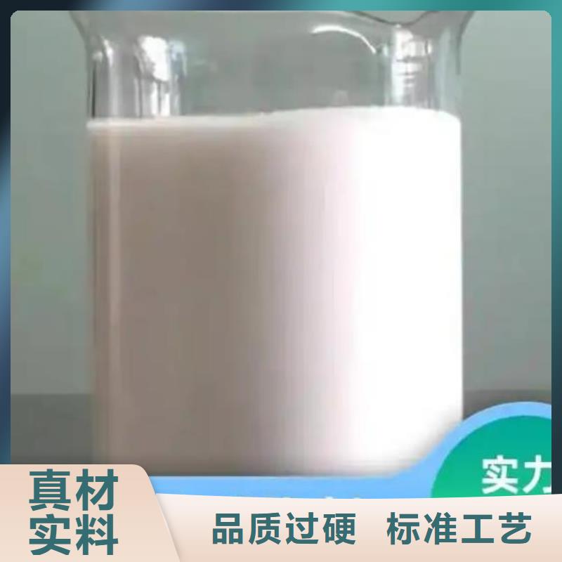 聚醚消泡剂源头厂家