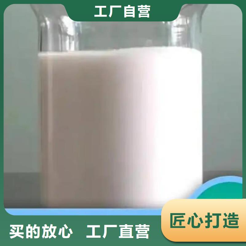 树脂消泡剂良心厂家报价