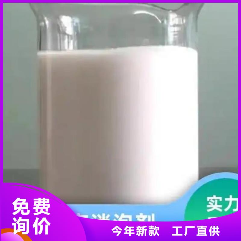 树脂消泡剂生产基地承接