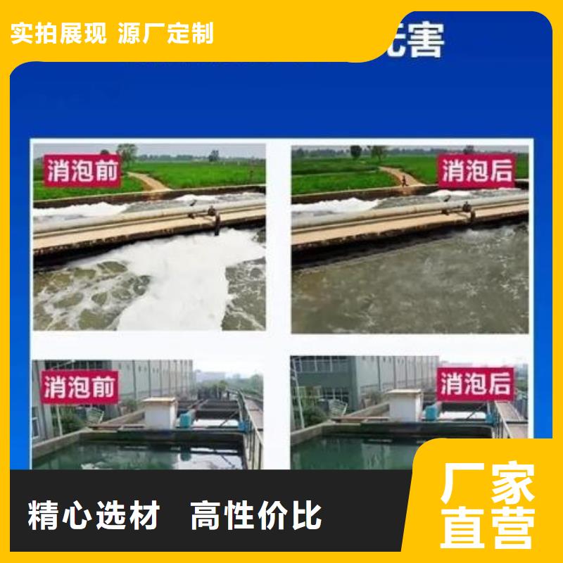 消泡剂工业葡萄糖厂家可零售可批发