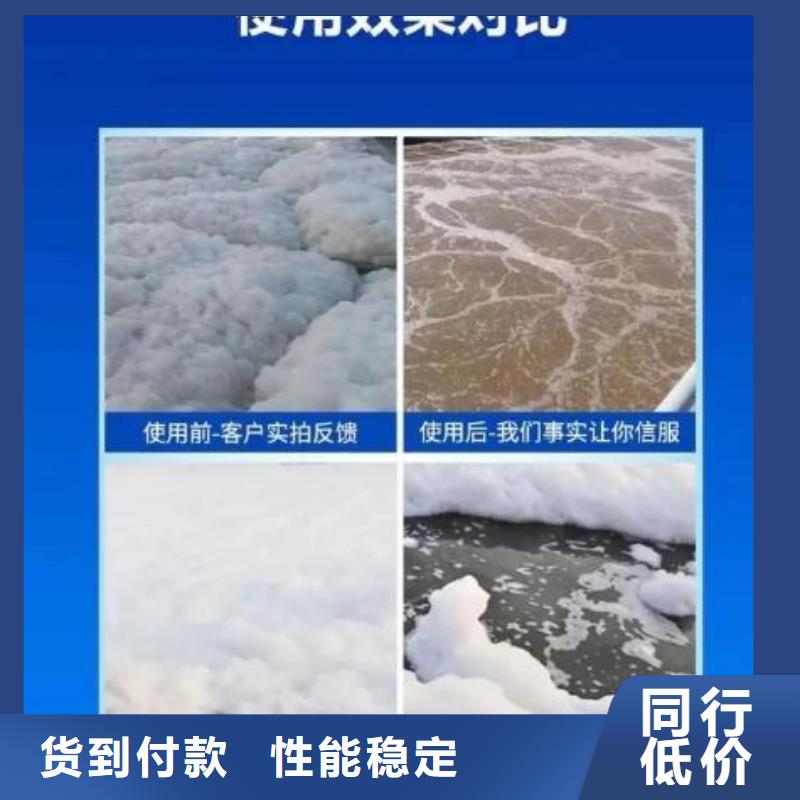 消泡剂【软性半软性填料】免费安装