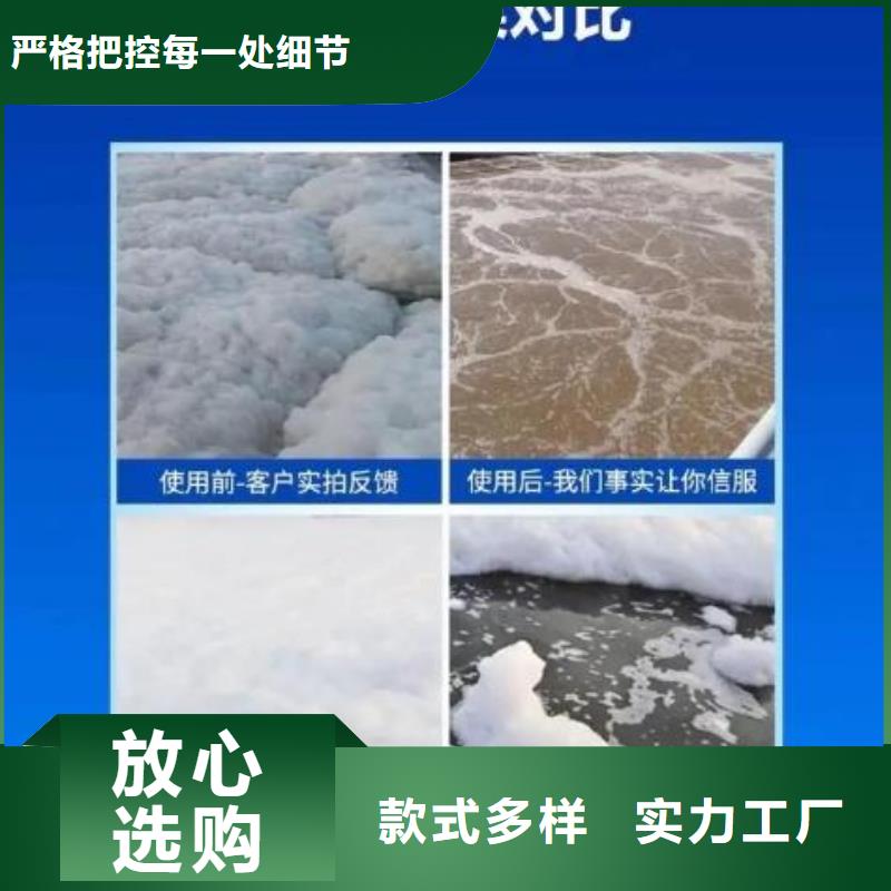 消泡剂活性氧化铝球畅销当地