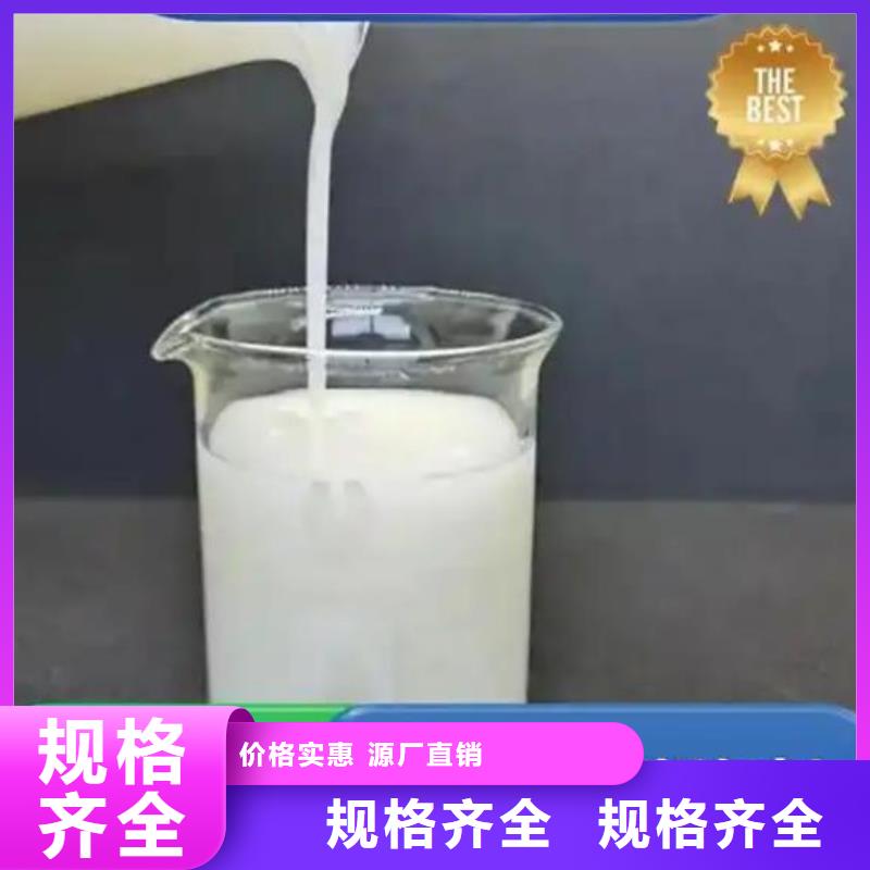 聚醚消泡剂实体大厂