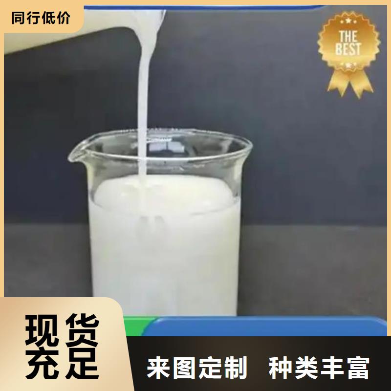 聚醚消泡剂出厂价格报价