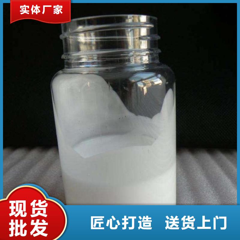 消泡剂硫酸亚铁专注品质