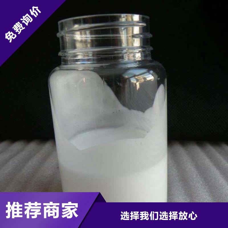 消泡剂金刚砂滤料应用广泛