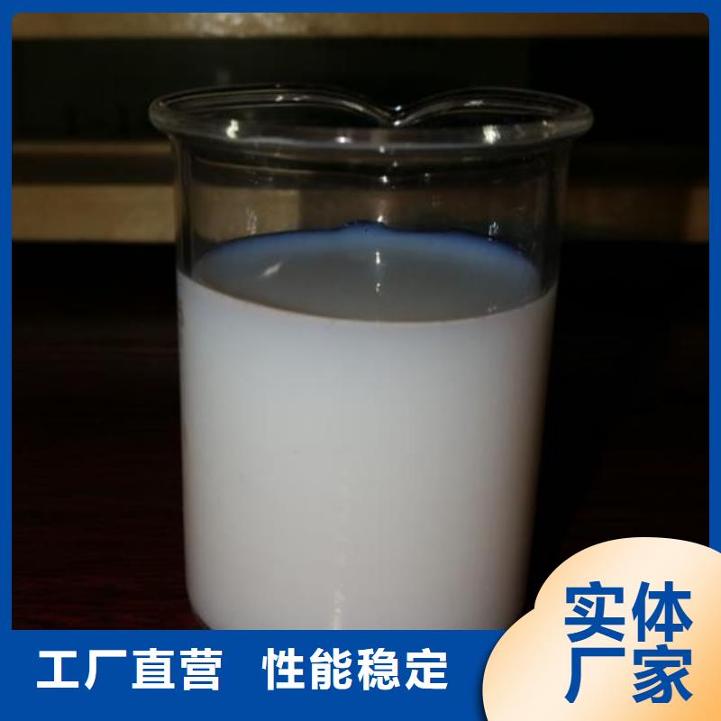 消泡剂厂家价格