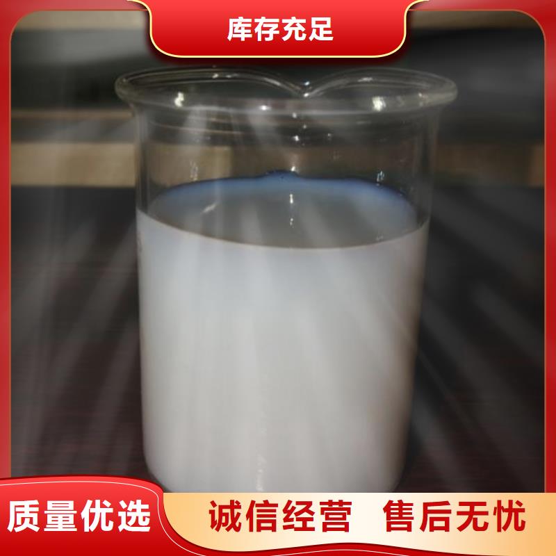 消泡剂价格公道批发