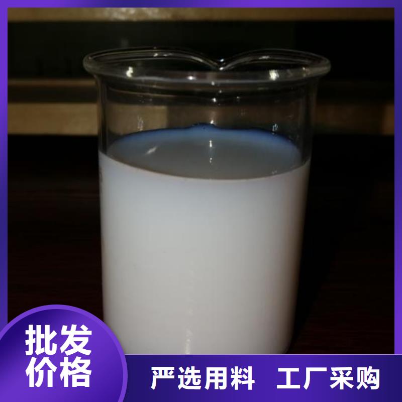 消泡剂施工团队了解更多